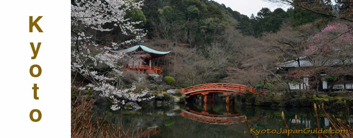 Daigo-ji Temple 醍醐寺